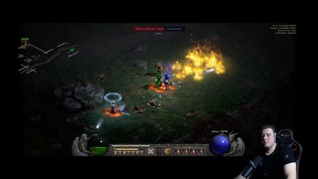 Зима близко!!! Играем, болтаем! смотреть онлайн