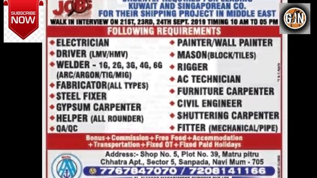 Assignments Abroad Times Gulf Jobs Vacancies 2019✔️Large No. of Gulf Job vacancies 2019 смотреть онлайн