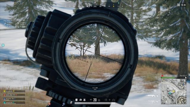 ＃PUBG サンタさんはいますと信じさせたいお父さんの配信！ смотреть онлайн