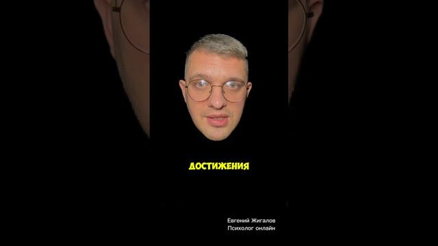 Если хочешь все и сразу