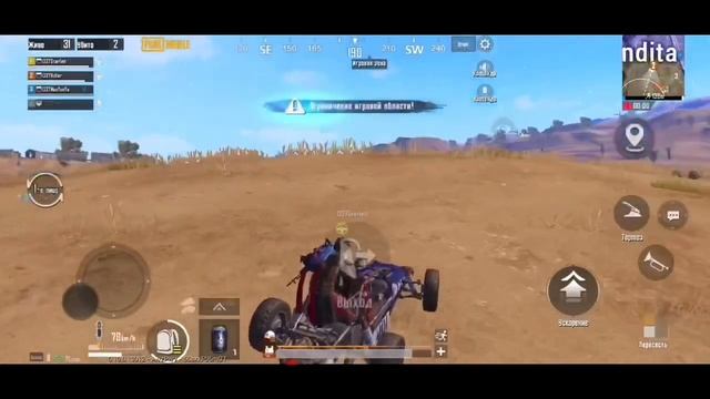 FRAGMOVIE - PUBG MOBILE ♥️ HIGHLIGHTS | 1337Roller | iPhone XR смотреть онлайн