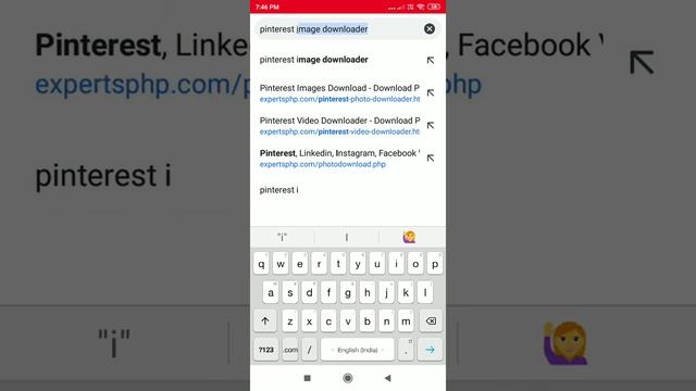 Download Pinterest Images Using IPhone, IOS, Mobile смотреть онлайн