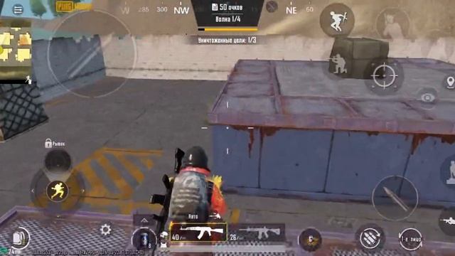 Первый взгляд на İPHONE 12 PUBG 60 FPS 4 Finger FullGYRO смотреть онлайн