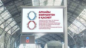 Жаңа Parodontax Комплексная Защита