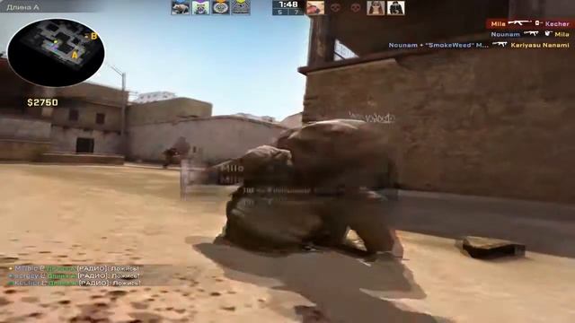 CS:GO Соревновательный режим #5 смотреть онлайн