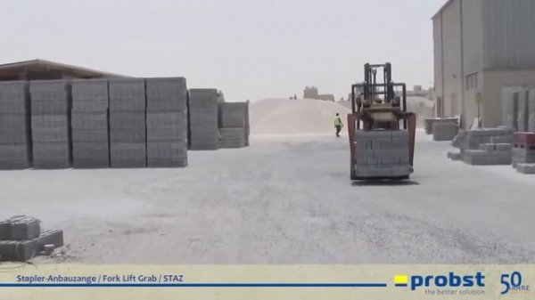 Probst STAZ захват для вилочного погрузчика