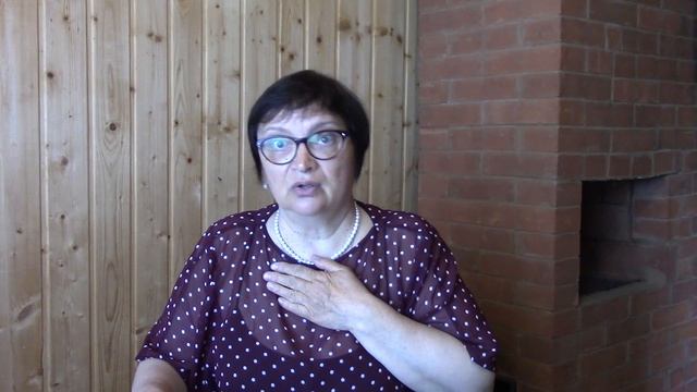 Встреча 7. Дуальные отношения смотреть онлайн