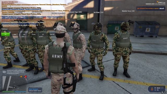 Grand Theft Auto V 2024.10.12 - 18.08.58.07.DVR