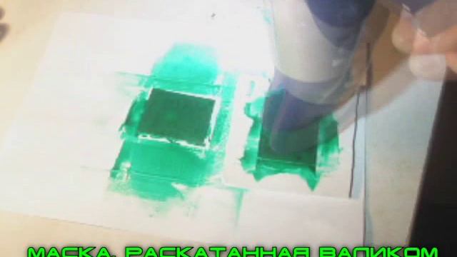 Паяльная маска FSR 8000 смотреть онлайн