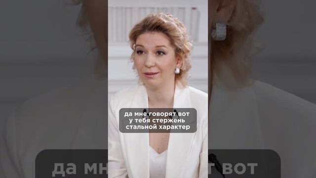 15 лет сурового бизнеса, долги, предательство, тюрьма. Полное видео на канале.#зозуля #аннафомичева смотреть онлайн