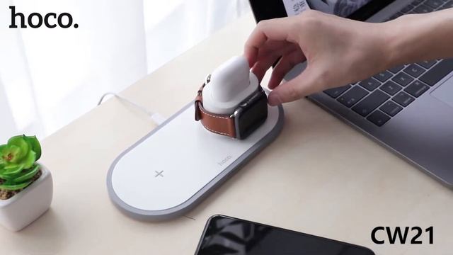 HOCO CW21 Wisdom 3 in 1 wireless charger смотреть онлайн