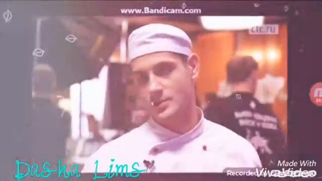 Нас 20 (Макс и Вика были времена) смотреть онлайн