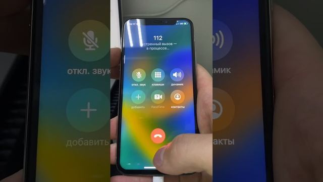 X 14700 все работает смотреть онлайн