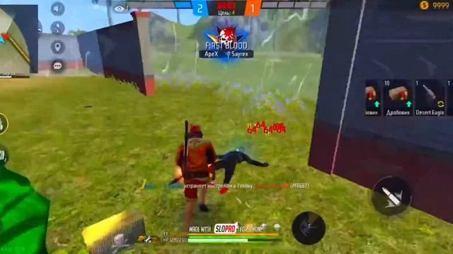 Стал лучше ?🙇🏼 HIGHLIGHT FREE FIRE/ХАЙЛАЙТ ФРИ ФАЕР IPhone XR🤭 смотреть онлайн