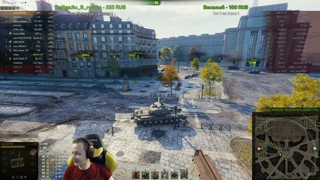 Три отметки на 50ТР! [Запись стрима] - 5.10.18