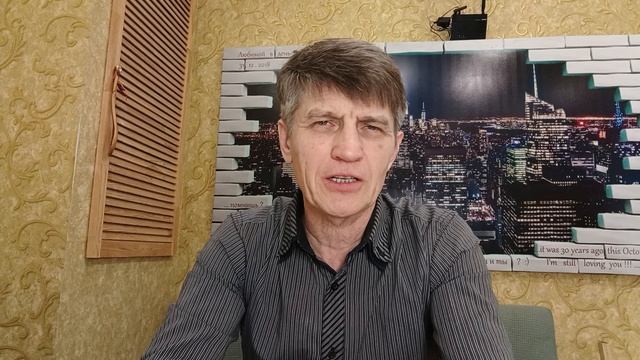 Дары Святого Духа. Истолкование.