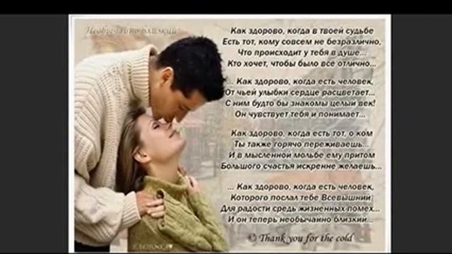 Ночка темная..., Стихи Сергей Моряк, муз. и исп. #СамуилФрумович смотреть онлайн