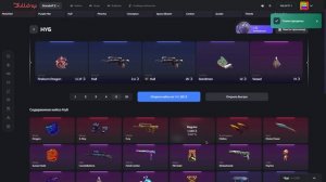 ШОК! НОЖ С 100 РУБЛЕЙ НА BULLDROP / ПРОВЕРКА САЙТА БУЛЛ ДРОП