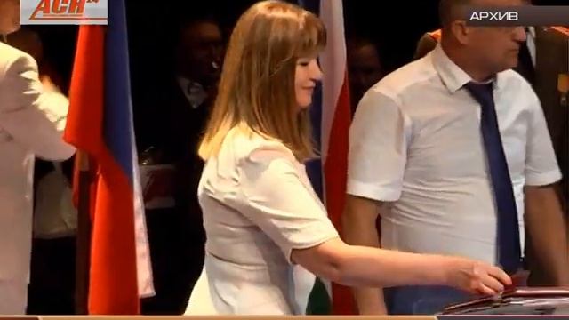 Смена власти смотреть онлайн