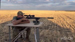 Отстрел пуль RS Chakal 141gr на 200 и 300 м