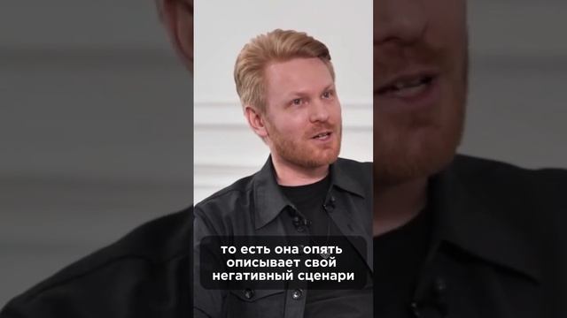 Как встретить своего мужчину за 5 ШАГОВ? Смотрите полное интервью на канале. #зозуля #сергейхохлов смотреть онлайн