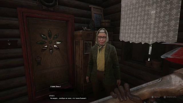 НАКОНЕЦ-ТО!!! Выбрался из комплекса Вавилов [ATOMIC HEART] смотреть онлайн