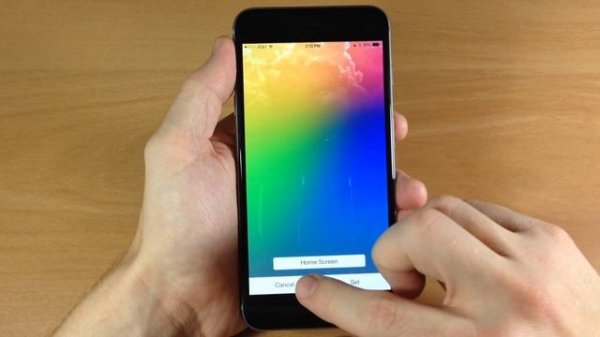 Weatherboard allows you to use Dynamic Weather Wallpapers - iPhone Hacks