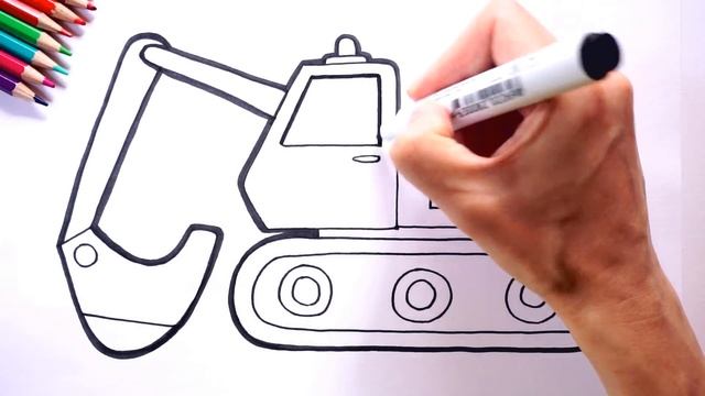 Bolalar uchun ekskavatorni chizish/Drawing an excavator for children/Рисование экскаватора для дете смотреть онлайн
