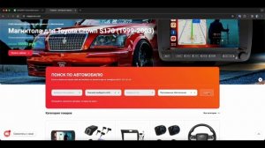 Голосовой ассистент DoFun. АКЦИЯ #megazvuk