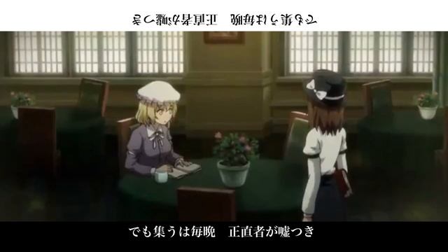 【東方MAD】Bad Apple!! feat nomico、抹、y t r смотреть онлайн
