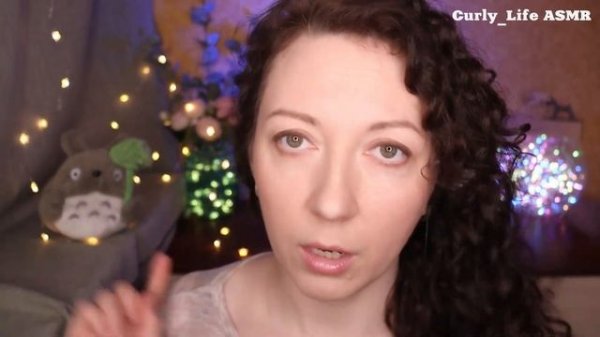 АСМР  СДЕЛАЮ ТЕБЕ ЛУЧШИЕ БРОВКИ | ASMR Doing Your Eyebrows