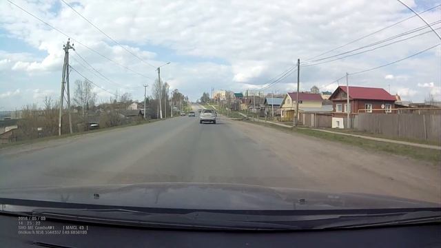 Sho Me Combo №1 на Кордон М2 смотреть онлайн