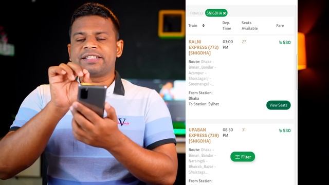 অনলাইনে ট্রেনের টিকেট কাটার নিয়ম 2022 | How to Buy Train Ticket in Bangladesh смотреть онлайн