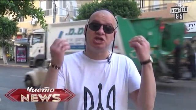 Жека из Израиля У страны нифига нет, а у людей все есть! смотреть онлайн