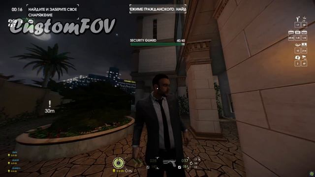 9 НЕОБХОДИМЫХ МОДОВ ДЛЯ ИГРЫ PAYDAY 2 | MODS 2024 смотреть онлайн