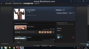 Как разблокировать друг в Steam? Ответ есть!