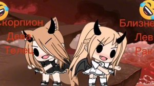 мы спортсмены а не аборигены