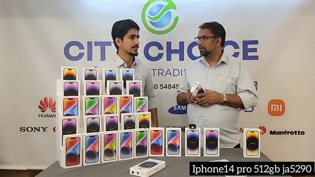 latest prices iphone #Dubai City choice bur dubai akram +971505484997 opposite Astoria hotel смотреть онлайн