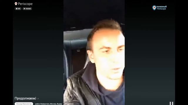 Как зарабатывать школьнику / Леонид Малолетов смотреть онлайн