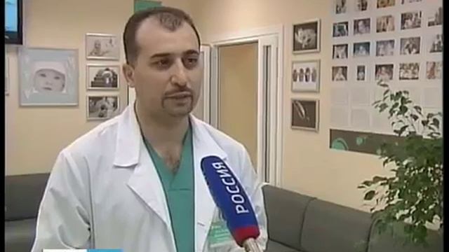 Экстракорпоральное оплодотворение в Твери смотреть онлайн