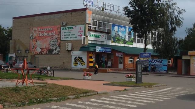 Земетчино обзор 1 смотреть онлайн