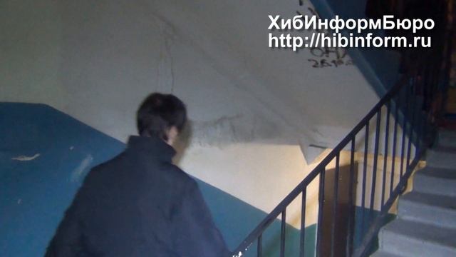 Исход захватчиков из чужой квартиры смотреть онлайн