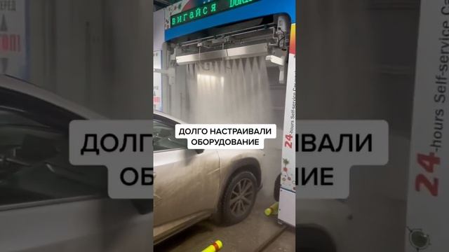 4 года назад мы начали этот бизнес и чуть не закрылись. Продолжение в закрепленном комментарии смотреть онлайн