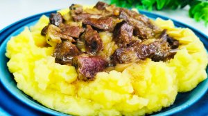 Найдена дешёвая замена мясу: жаркое из сердца с картофельным пюре