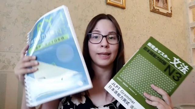 Подготовка к экзамену по японскому JLPT. Мой опыт и обзор ресурсов и учебников смотреть онлайн
