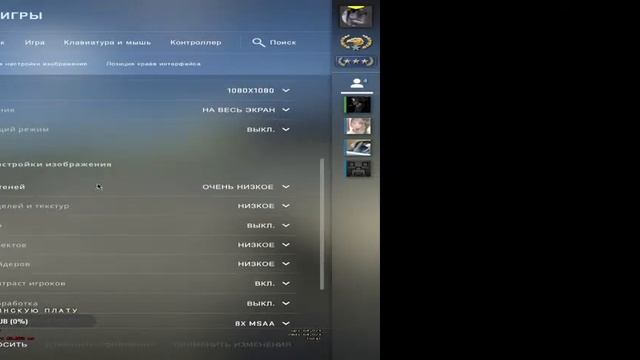Играем ночной Матчмекинг Counter-Strike Global Offensive ( В потытке апнуть глобала) смотреть онлайн