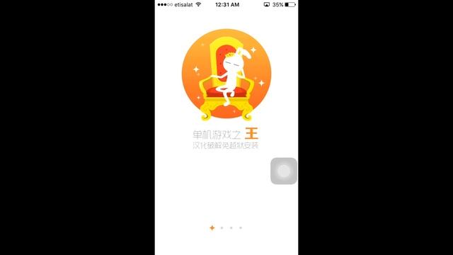 How To Install TuTu Helper VIP App FOR FREE!! IOS 10.3 (NO JAILBREAK) смотреть онлайн