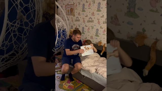 Вот так в детстве меня укладывали спать