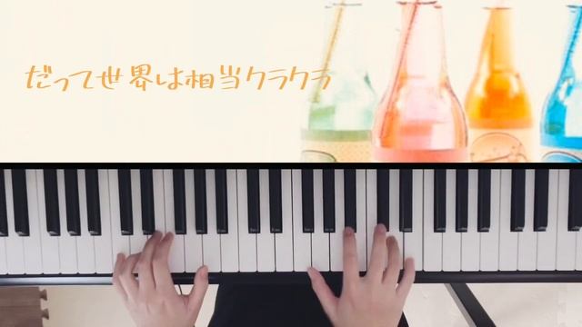 CHEERS/Mrs.GREEN APPLE/ピアノ/弾いてみた/森永製菓　inゼリー　CNソング/ぷりんと楽譜　中級/ミセスグリーンアップル/ミセス смотреть онлайн