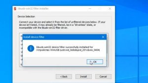 Установка драйвера libusb-win32